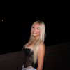 victoriabirin