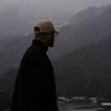 ALAN