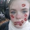not_sterre