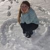 val_blue