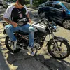 _gustah