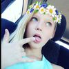 lily_ava_stopp