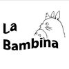 labambina_peru