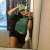 anaramirez173