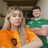 Juul & The Irish boyfriend