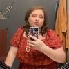 christinakelley8