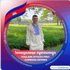 dimashtompel