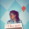 tindra_westfall