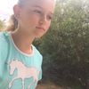 keeleybear06yt