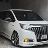 R A A K I N (ラーキン)