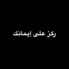 linaa.aj