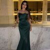 Kenzy Safwat