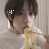 choibeomboom