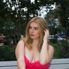 Leahschif