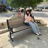 _cheskajanine