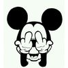 mistakenツ