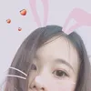 nyang.uana