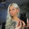 amandatoor