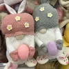 miina.z