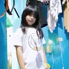 shanebilog123