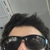 pedrosogui