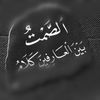 _ibrahim_1980
