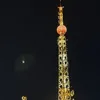 ancao137