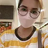 iamimpostora