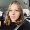 eeuisadora