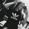 Eduarda Malinowsky
