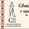ghadazoubi