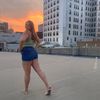 emilykate35