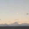 mars2437argo