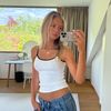 kamillestampe
