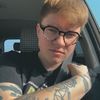 lakynsgay