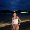 idkwhoisnanda