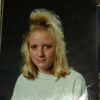 Momwowwowmom