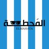 elmahata.dz