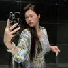 islananh
