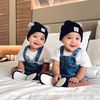 Rafa Rafi Twins