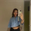 aici.iila
