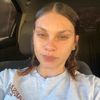 nevaeh