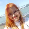 eiamandinhaoliveira