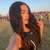 gabrielatanase