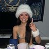 Kateceleste
