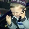 braydenutah