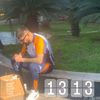 free_nikii