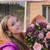 sassteenbakkers
