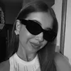 epalesova