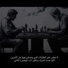 al9ab
